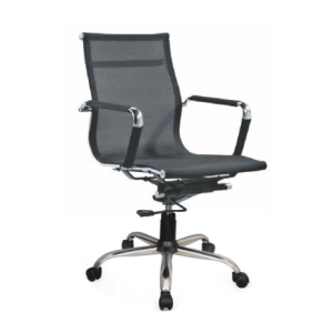 Sleek Chair